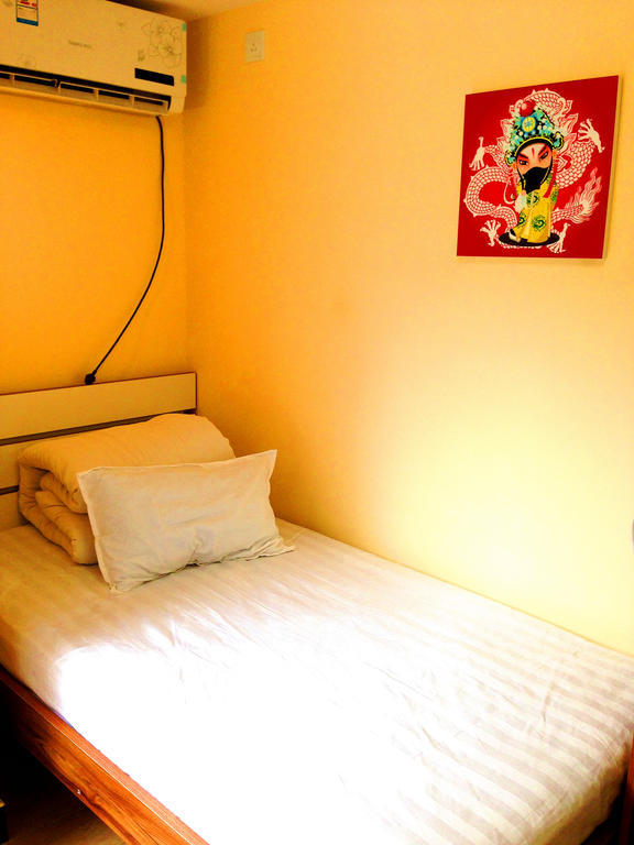 Alborada Hostel Πεκίνο Δωμάτιο φωτογραφία