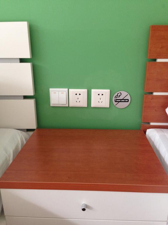 Alborada Hostel Πεκίνο Δωμάτιο φωτογραφία