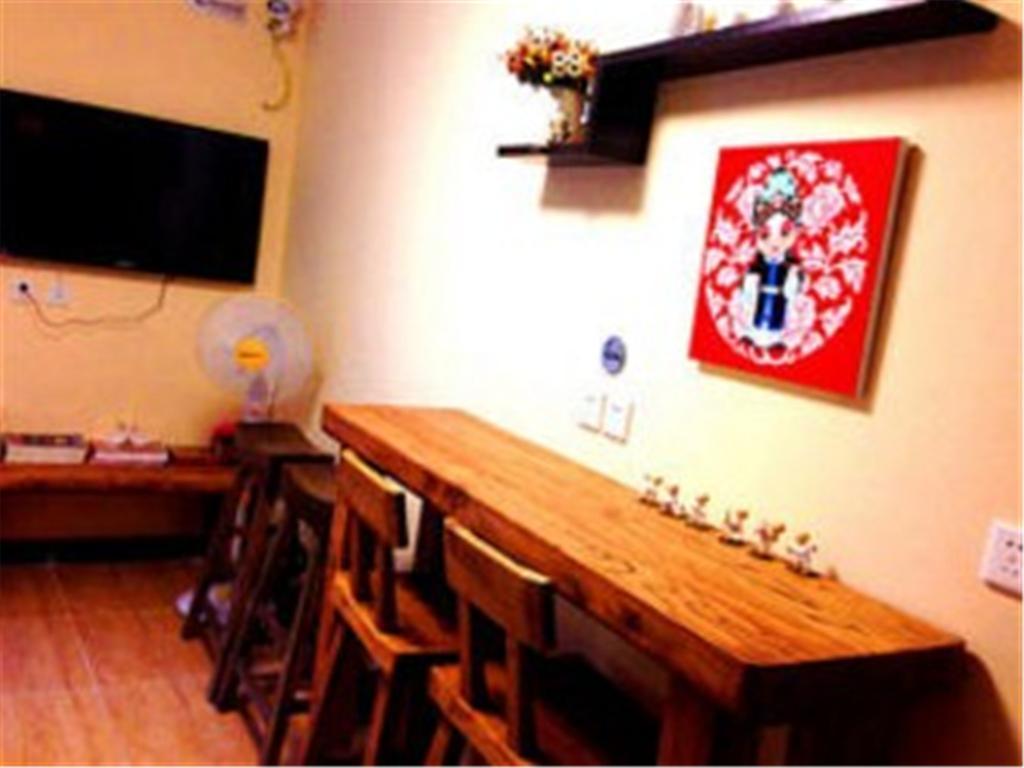 Alborada Hostel Πεκίνο Εξωτερικό φωτογραφία