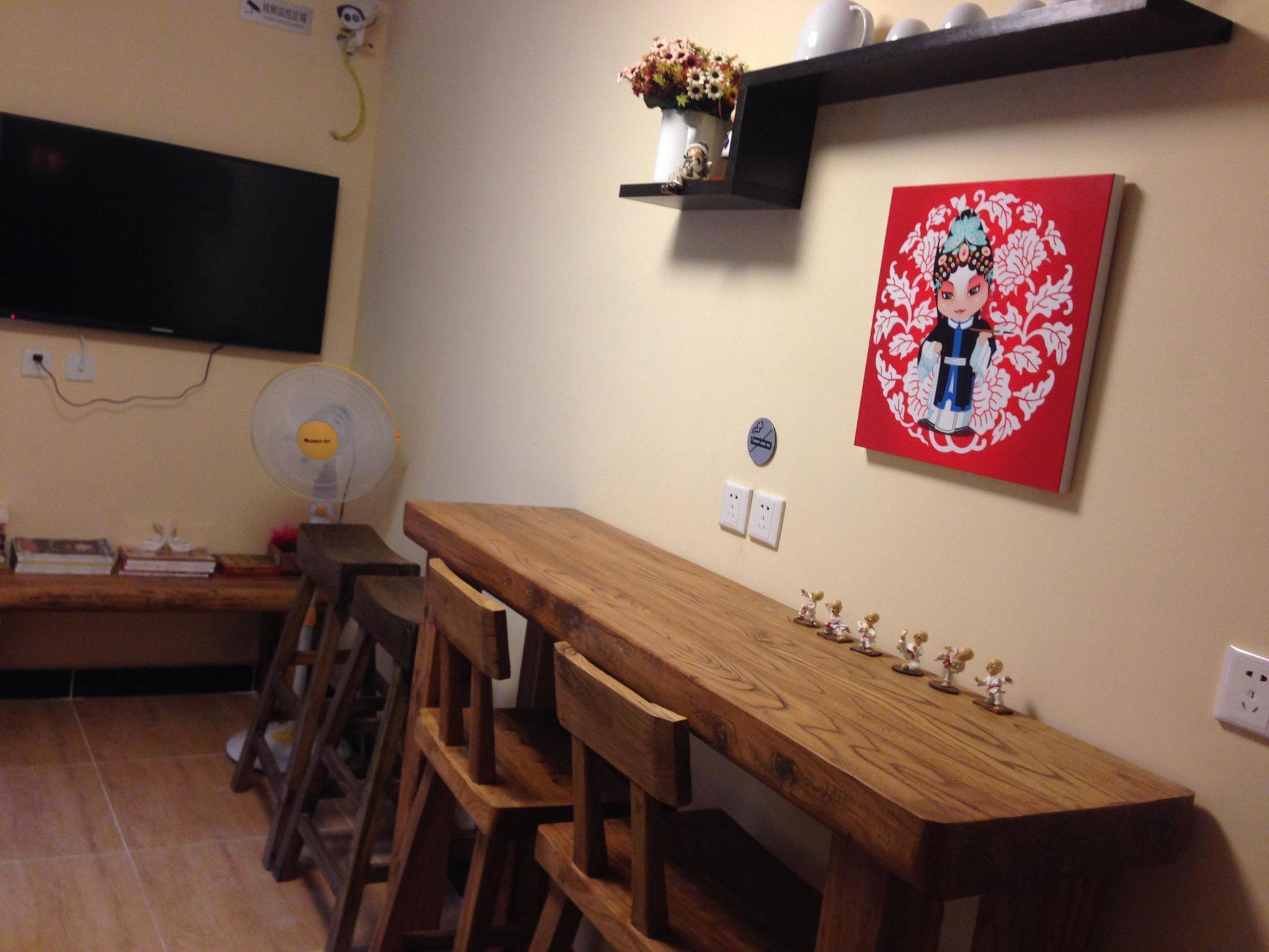 Alborada Hostel Πεκίνο Εξωτερικό φωτογραφία